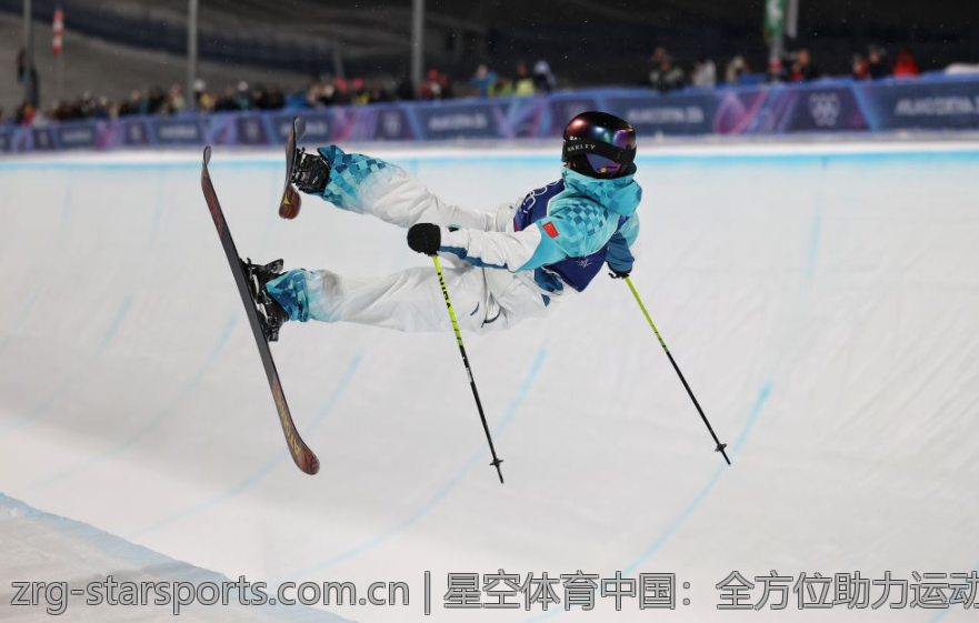 星空体育中国：全方位助力运动员成长之路